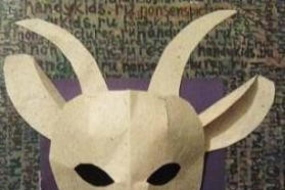 How to print or make your own goat head mask Goat head mask