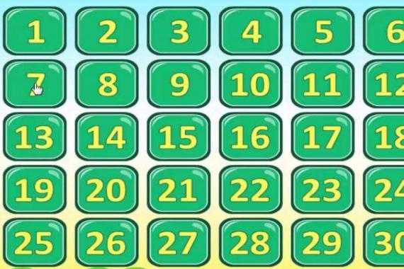 Write a number from 1 to 30. Spam with numbers